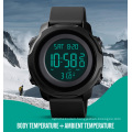 SKMEI 1682 big man outdoor army digital watch best sport watches silica gel band